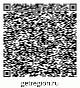 79043274821