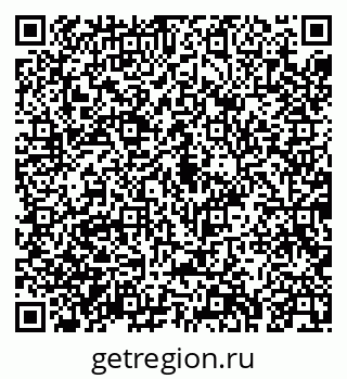 79043274841