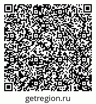 79043274845
