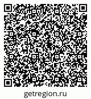 79043274848