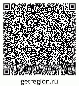 79043274849