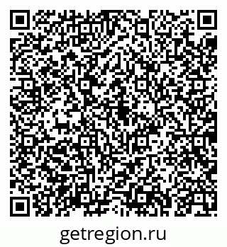 79043274861