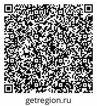 79043274866