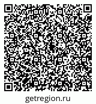 79043274867