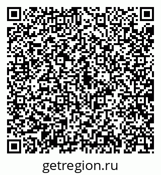 79043274868