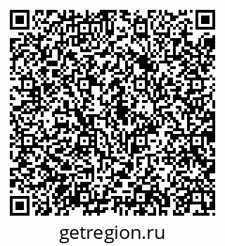 79043274869