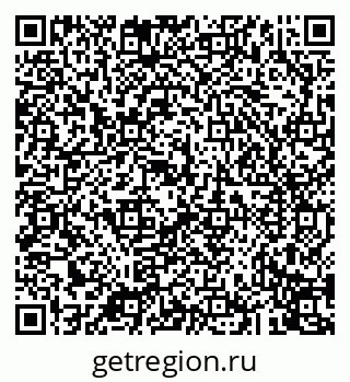 79043274870