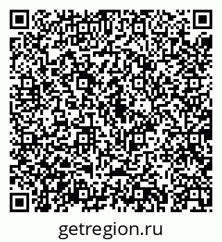 79043274873