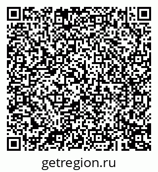 79043274890