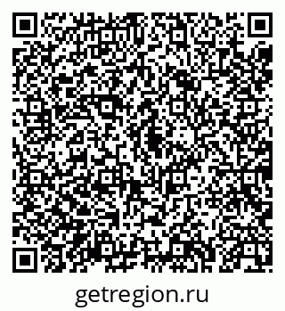 79043274900