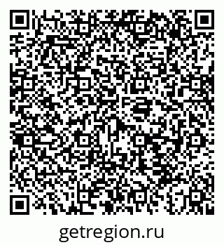 79043274920