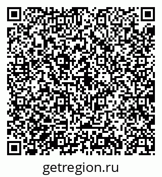 79043274923