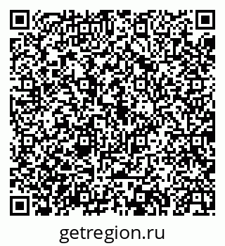 79043274924