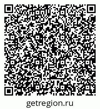 79043274926