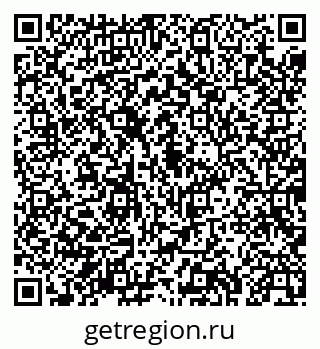 79043274929