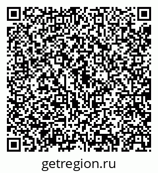79043274930