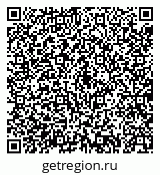 79043274932