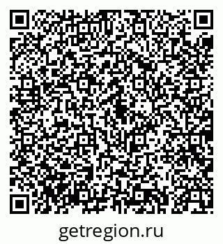 79043274933