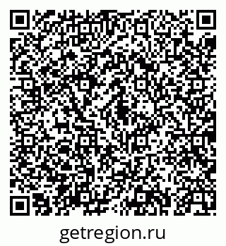 79043274987