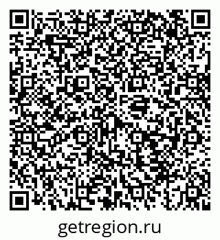 79043274992