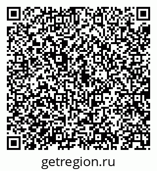 79043275001