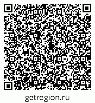 79043275032