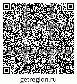 79043275049