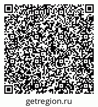 79043275067