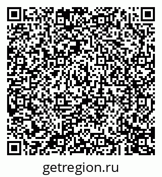 79043275068