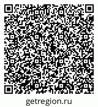 79043275069