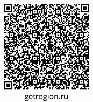 79043275070