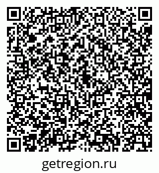 79043275072