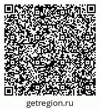 79043275080