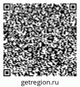 79043275082