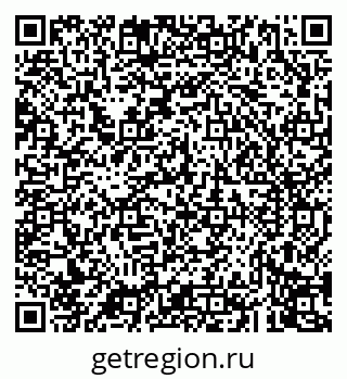 79043275086