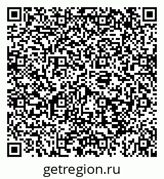 79043275094