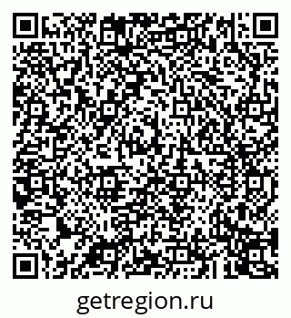 79043275098