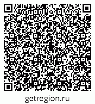 79043275112