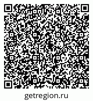 79043275121