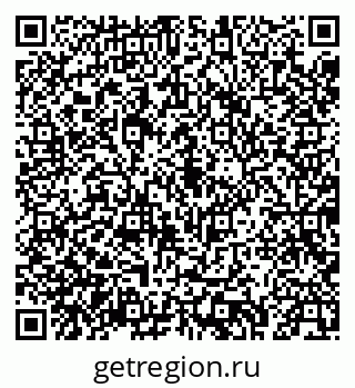 79043275130