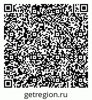 79043275134