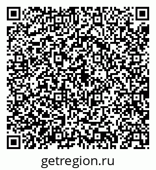 79043275138