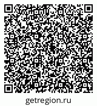 79043275143
