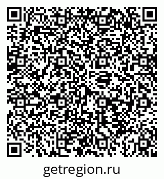 79043275145