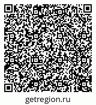 79043275184