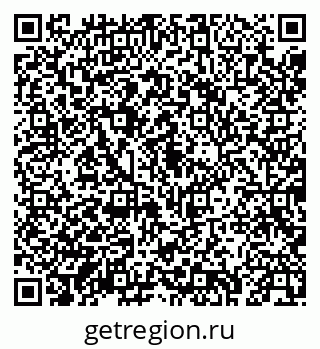 79043275190