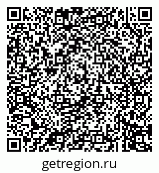 79043275237