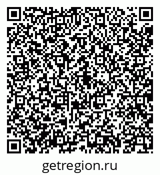 79043275250