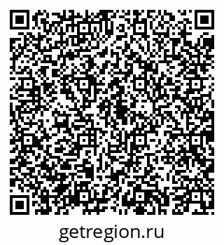 79043275256