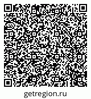 79043275261